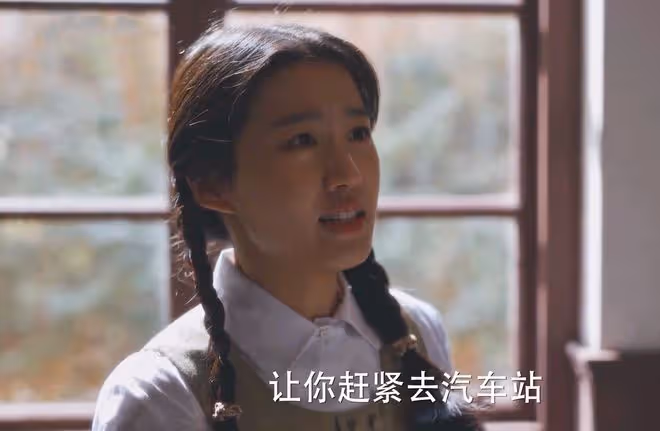 《小巷人家》莊圖南官配上線，兩次算計圖南，讓他成第二個莊超英
