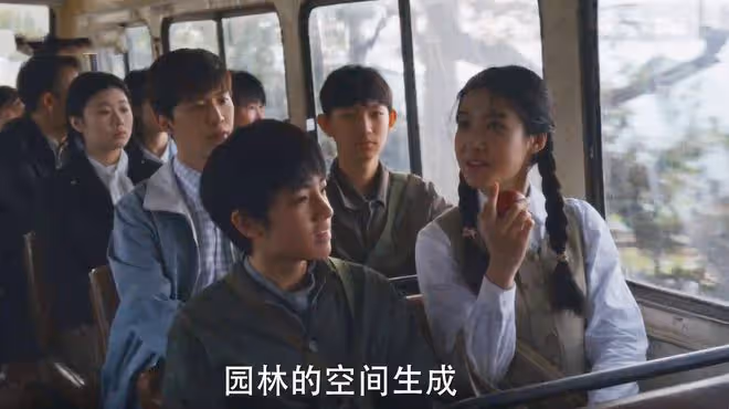 《小巷人家》莊圖南官配上線，兩次算計圖南，讓他成第二個莊超英