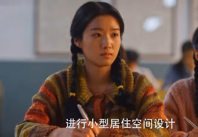 《小巷人家》莊圖南官配上線，兩次算計圖南，讓他成第二個莊超英