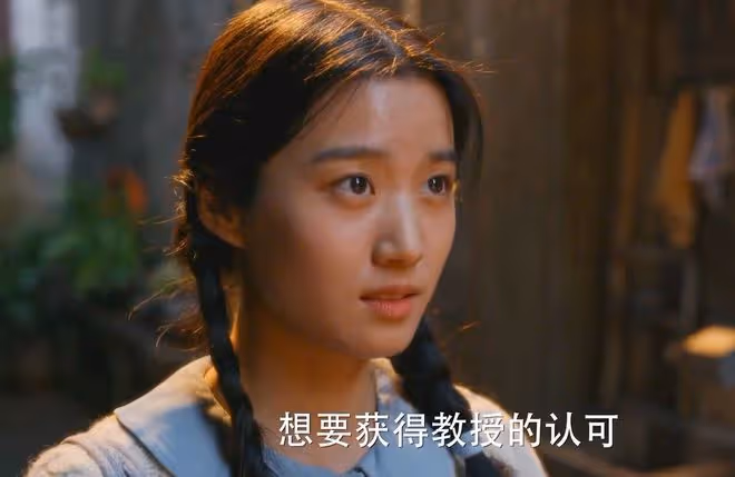 《小巷人家》莊圖南官配上線，兩次算計圖南，讓他成第二個莊超英
