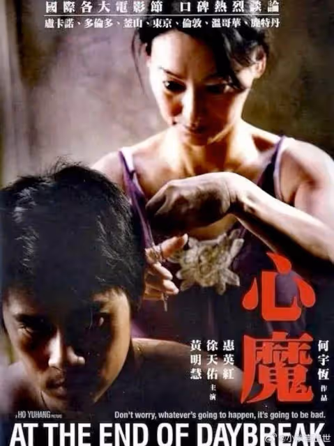 六處骨裂?金像獎唯一「打女影后」惠英紅,從舞女到雙料影后