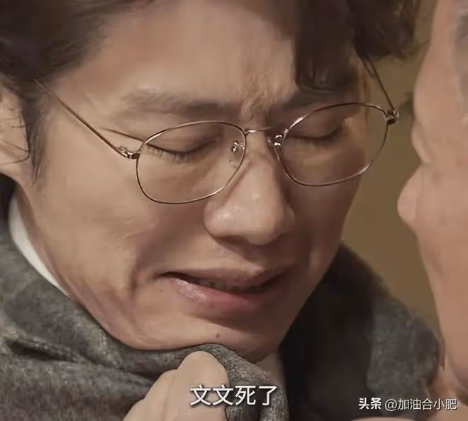 《黑白訣》大結局:姜皓3人聯手復仇,任中華犧牲,馬文文最慘!