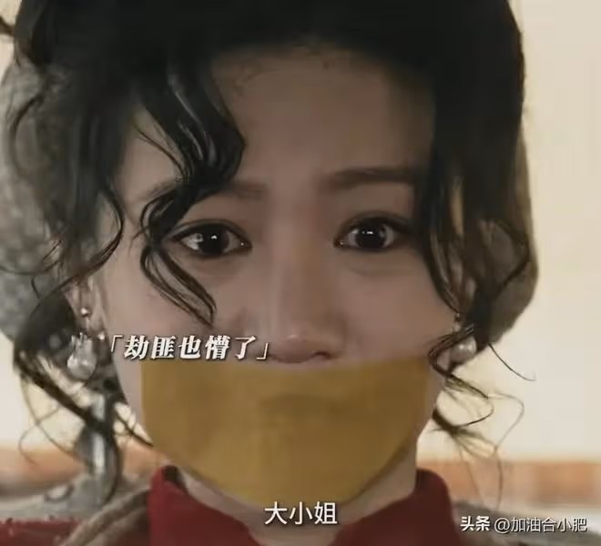 《黑白訣》大結局:姜皓3人聯手復仇,任中華犧牲,馬文文最慘!