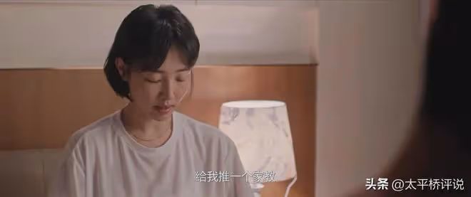 好團圓:原來,這才是江家巧 40 歲仍未結婚的真相