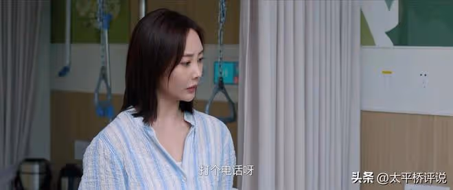 好團圓:鄧海洋甚至到最後都不知,導致他離婚的臨門一腳是誰踩的