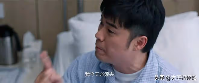 好團圓:鄧海洋甚至到最後都不知,導致他離婚的臨門一腳是誰踩的