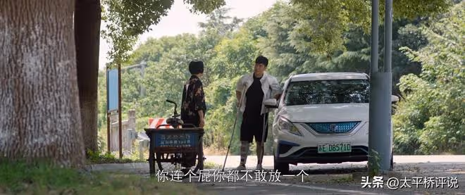好團圓:鄧海洋甚至到最後都不知,導致他離婚的臨門一腳是誰踩的
