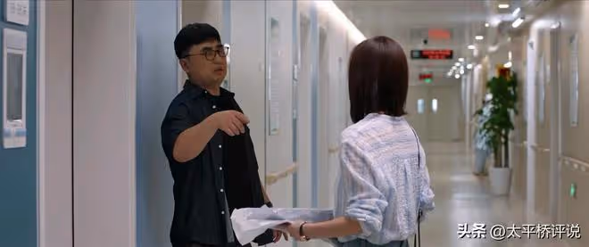 好團圓:鄧海洋甚至到最後都不知,導致他離婚的臨門一腳是誰踩的