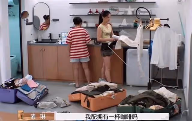 再見愛人：看懂李行亮不遠2000里買青團遭吐槽，才知控制關係致命