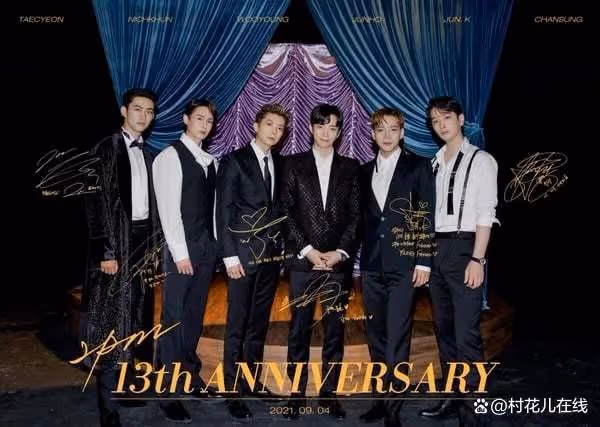 票選Kpop史上最成功男團:GD新歌突破紀錄SEVENTEEN是大型團奇蹟