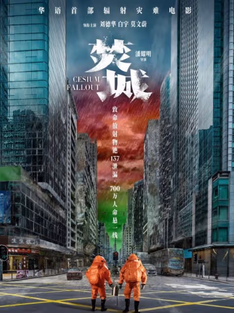 《老槍》口碑炸了，打了多少資本的臉？秦海璐這次又賭對了