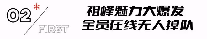 《老槍》口碑炸了，打了多少資本的臉？秦海璐這次又賭對了
