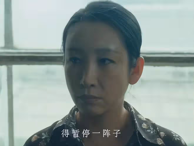 《老槍》口碑炸了，打了多少資本的臉？秦海璐這次又賭對了