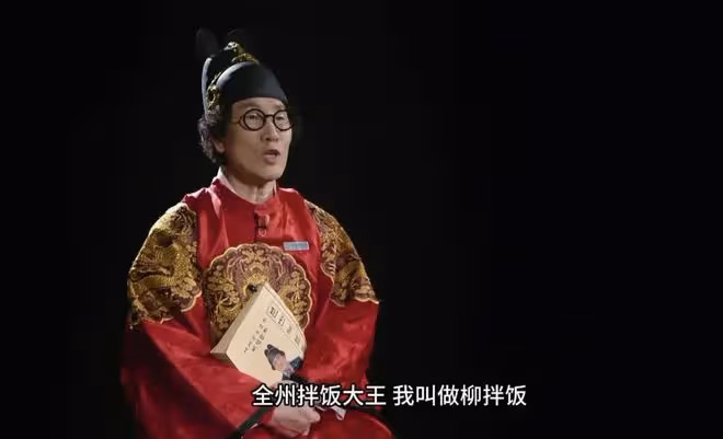 劈腿？非法經營？欠債不還？韓國爆火綜藝出演者連環塌房！
