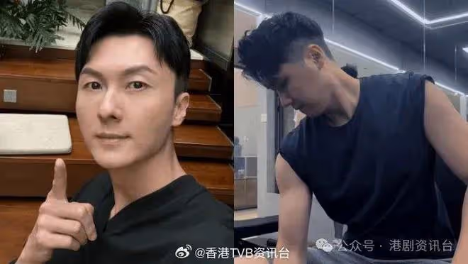 41歲王浩信與餅印細佬激罕同框!王瑋彤星途浮浮沉沉轉行做保險