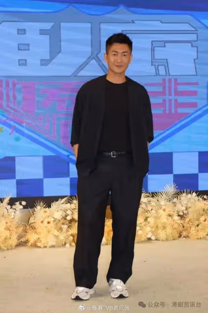 陳瀅投訴被打傷膝頭!張曦雯最愛打暴力Game