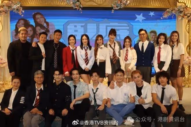 陳瀅投訴被打傷膝頭!張曦雯最愛打暴力Game