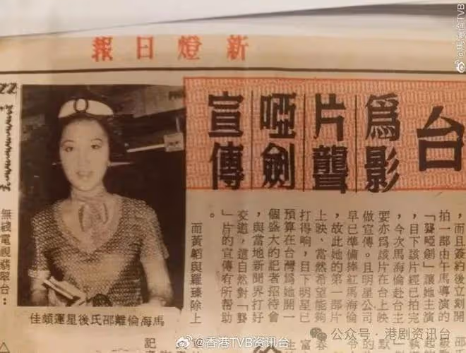 73歲TVB富婆演技獲肯!上月底與TVB成功續約