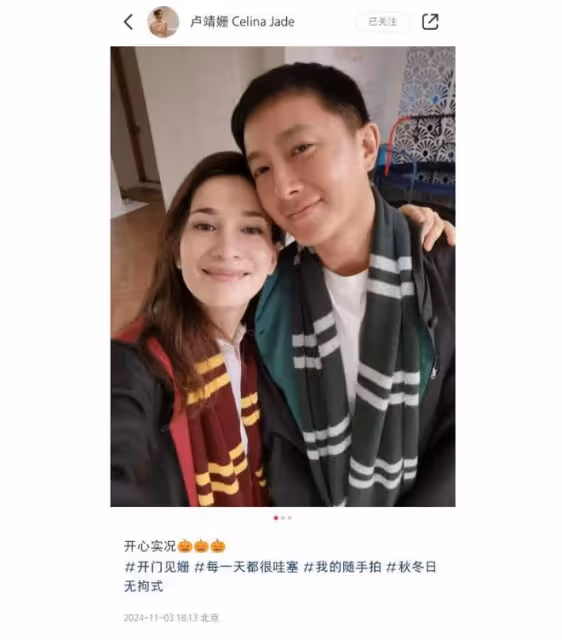 韓庚老婆曬全家福,夫妻穿情侶學院服撒糖,2歲女兒南瓜裝超級萌