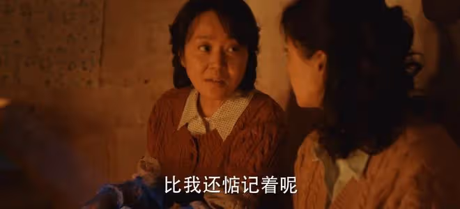 看《小巷人家》前13集,我感觸良多,心情複雜