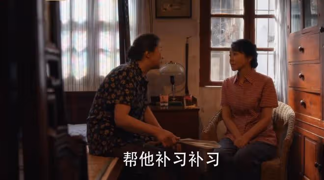 看《小巷人家》前13集,我感觸良多,心情複雜
