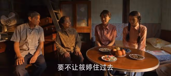 看《小巷人家》前13集,我感觸良多,心情複雜
