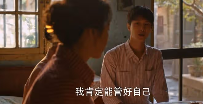 看《小巷人家》前13集,我感觸良多,心情複雜