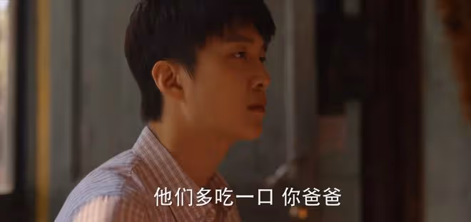 看《小巷人家》前13集,我感觸良多,心情複雜