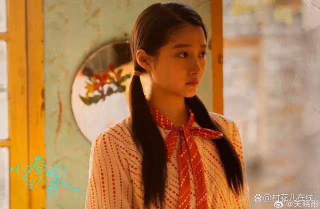 趙露思邀肖戰、周雨彤力挺《珠簾玉幕》,卻因找他宣傳挨轟無腦