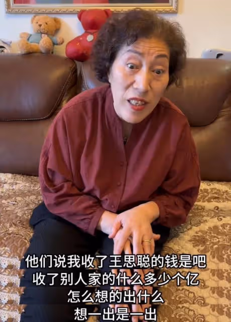 被大型網暴!喬任梁父母直播再回應兒子死因!陳喬恩發聲太惡毒