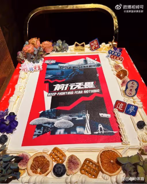 地主之誼！郭艾倫回瀋陽請廣州隊吃烤肉大餐，拉大鋸切蛋糕笑翻全場