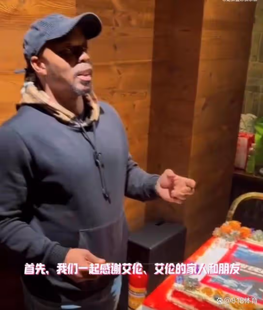 地主之誼！郭艾倫回瀋陽請廣州隊吃烤肉大餐，拉大鋸切蛋糕笑翻全場