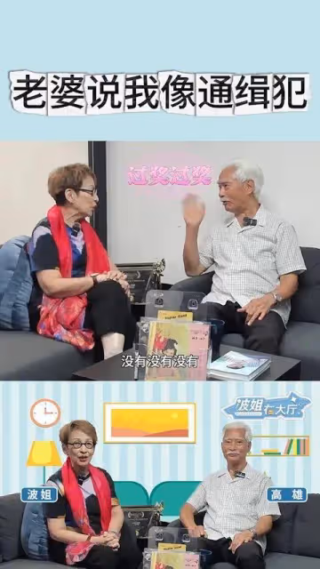 79歲知名演員移民溫哥華罕見露面，網友贊中氣十足：TVB里男演員好戲之人
