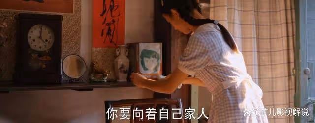 《小巷人家》原著:莊筱婷主攻,向鵬飛輔助,兩人共同護住了黃玲