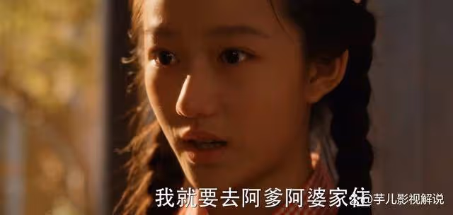 《小巷人家》原著:莊筱婷主攻,向鵬飛輔助,兩人共同護住了黃玲
