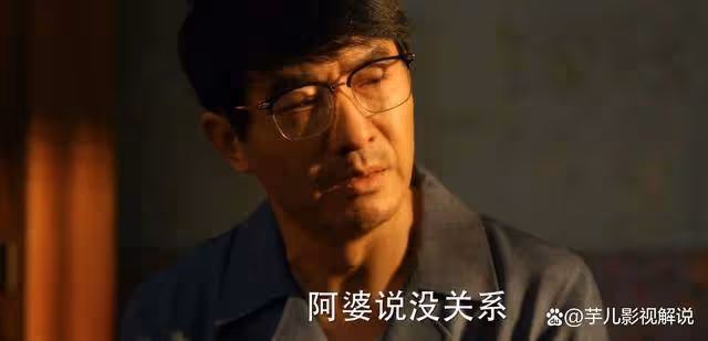 《小巷人家》原著:莊筱婷主攻,向鵬飛輔助,兩人共同護住了黃玲