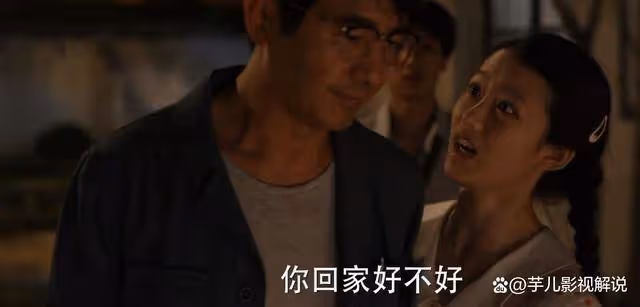 《小巷人家》原著:莊筱婷主攻,向鵬飛輔助,兩人共同護住了黃玲