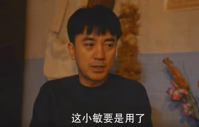 《小巷人家》看懂黃玲做虧心事,才明白,吳珊珊被玷污,報復宋瑩