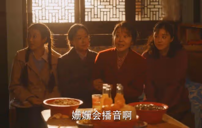 《小巷人家》看懂黃玲做虧心事,才明白,吳珊珊被玷污,報復宋瑩