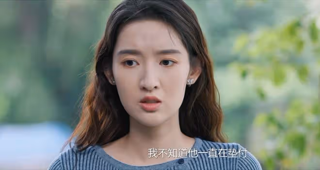 《好團圓》看懂向南虛偽、江宏斌被前妻拿捏,才知,江家巧成輸家
