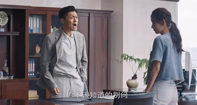 《好團圓》看懂向南虛偽、江宏斌被前妻拿捏,才知,江家巧成輸家