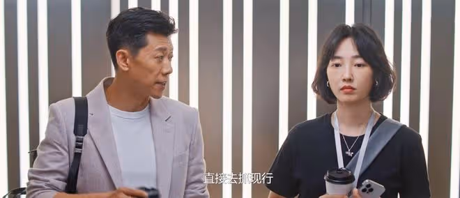 《好團圓》逼李書墮胎,讓高平身敗名裂,向前反擊霸氣,向中給力