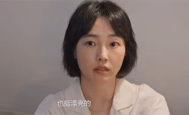 《好團圓》逼李書墮胎,讓高平身敗名裂,向前反擊霸氣,向中給力
