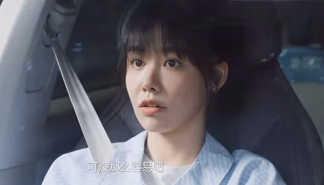 《好團圓》逼李書墮胎,讓高平身敗名裂,向前反擊霸氣,向中給力