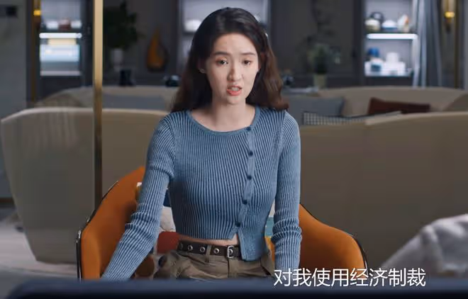 《好團圓》看懂江宏斌怕前妻,讓她住進家裡,才懂,向南婚內出軌