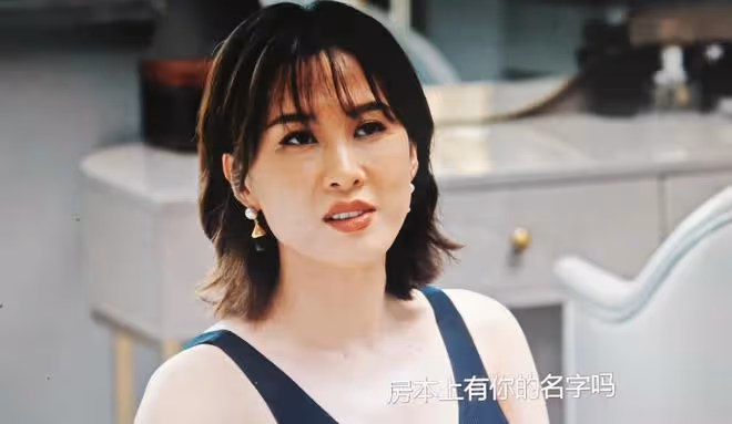 《好團圓》看懂江宏斌怕前妻,讓她住進家裡,才懂,向南婚內出軌