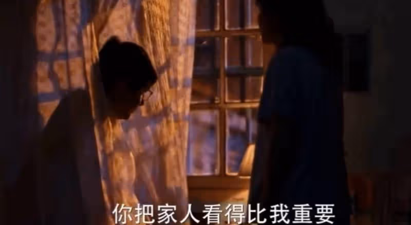 一口氣追到13集,越看越上癮,不愧是「劇王」