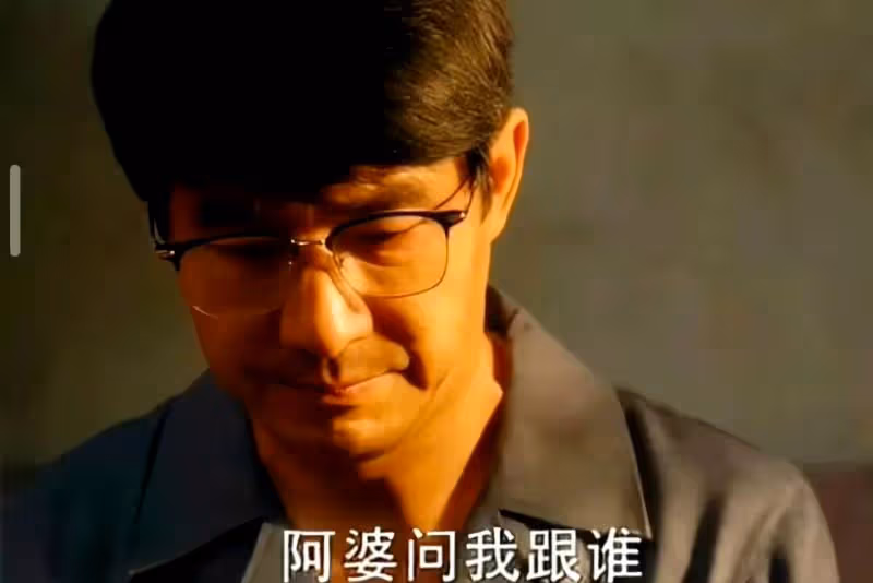 一口氣追到13集,越看越上癮,不愧是「劇王」