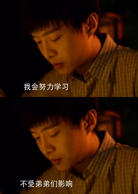 一口氣追到13集,越看越上癮,不愧是「劇王」