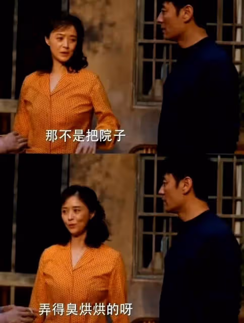 一口氣追到13集,越看越上癮,不愧是「劇王」